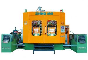PBSS-905 (S/D/T/Q) Blow Molding Machine <span>(Making 0.5-12L plastic containers)</span>